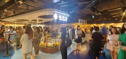 One Raffles Place (D1), Retail #613747521
